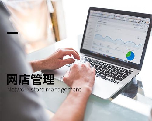 事實上對對對