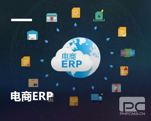 企業(yè)信息管理平臺(tái)智能化才是加速器